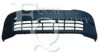 SKODA 32D807221 Bumper